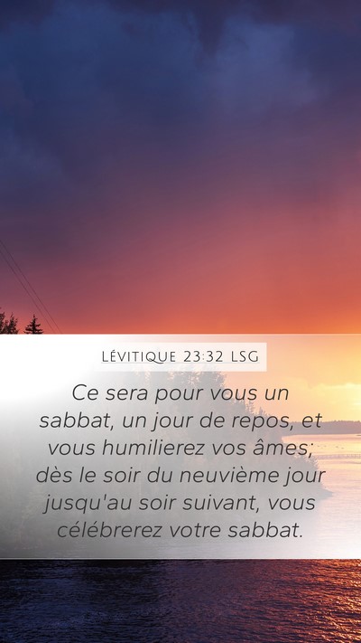 Lévitique 23:32 LSG Bible Verse Image