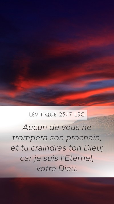 Lévitique 25:17 LSG Bible Verse Image