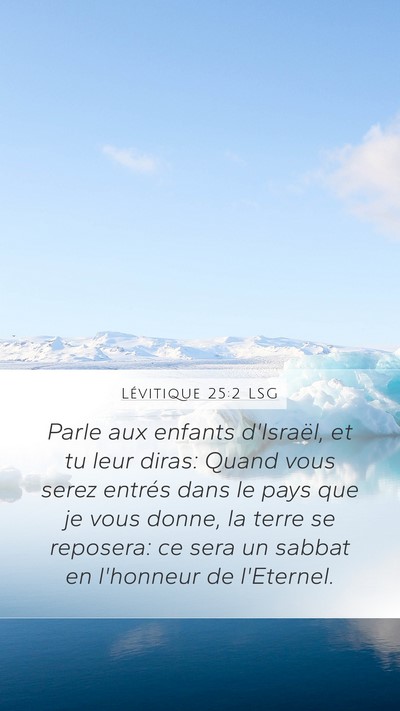 Lévitique 25:2 LSG Bible Verse Image