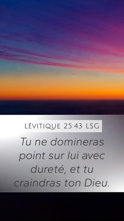 Lévitique 25:43 LSG Bible Verse Image