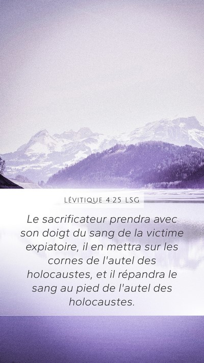 Lévitique 4:25 LSG Bible Verse Image