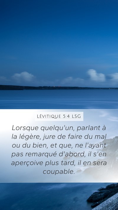 Lévitique 5:4 LSG Bible Verse Image
