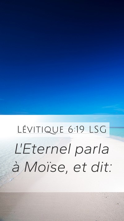 Lévitique 6:19 LSG Bible Verse Image