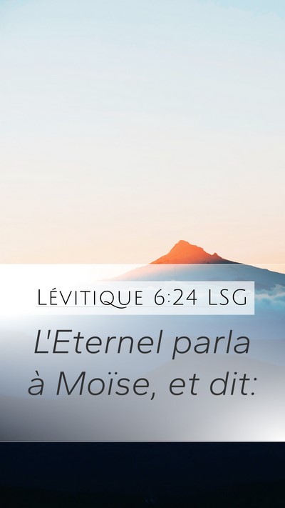 Lévitique 6:24 LSG Bible Verse Image