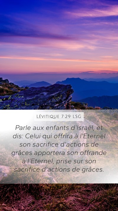 Lévitique 7:29 LSG Bible Verse Image