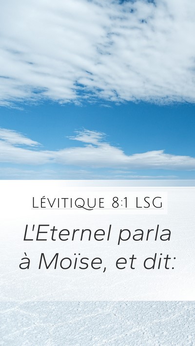 Lévitique 8:1 LSG Bible Verse Image