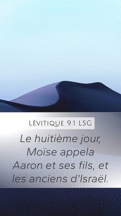 Lévitique 9:1 LSG Bible Verse Image