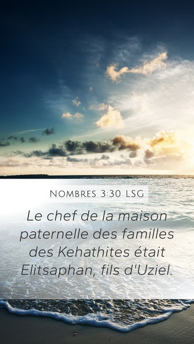 Nombres 3:30 LSG Bible Verse Image