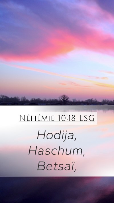 Néhémie 10:18 LSG Bible Verse Image