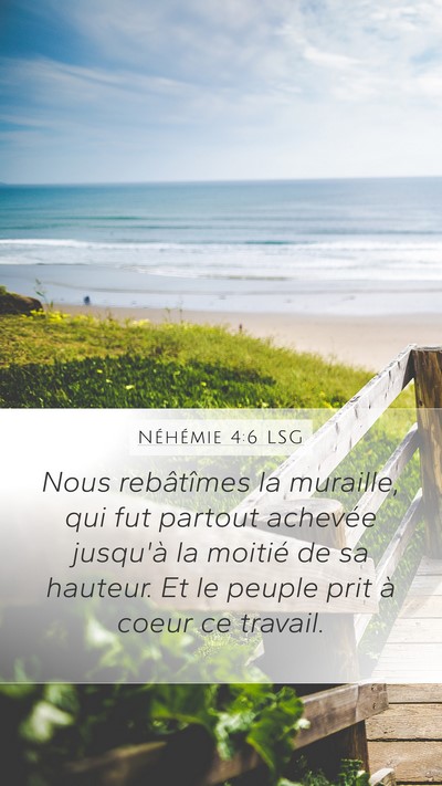 Néhémie 4:6 LSG Bible Verse Image