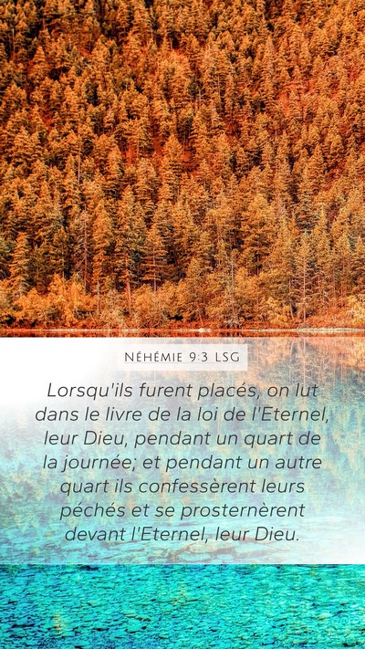 Néhémie 9:3 LSG Bible Verse Image
