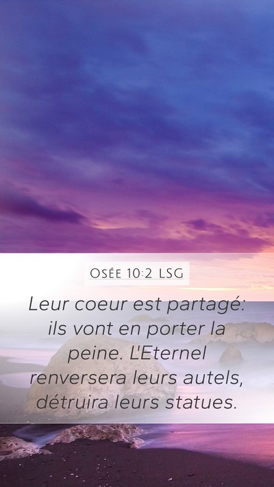 Osée 10:2 LSG Bible Verse Image