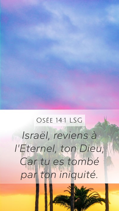 Osée 14:1 LSG Bible Verse Image