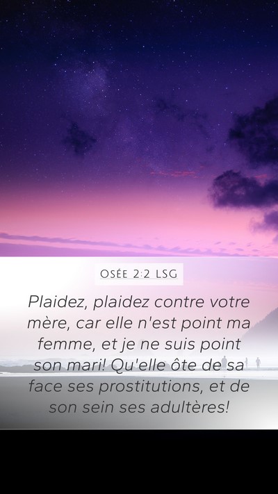 Osée 2:2 LSG Bible Verse Image