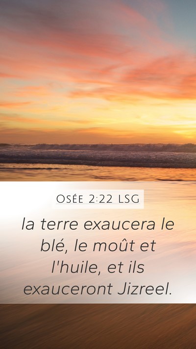 Osée 2:22 LSG Bible Verse Image