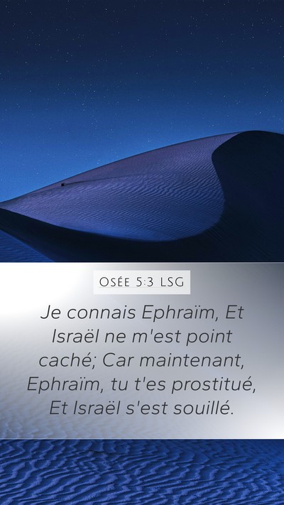Osée 5:3 LSG Bible Verse Image