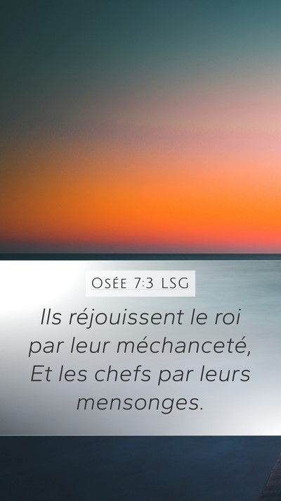 Osée 7:3 LSG Bible Verse Image