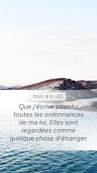 Osée 8:12 LSG Bible Verse Image