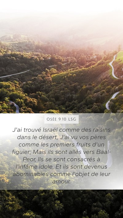 Osée 9:10 LSG Bible Verse Image