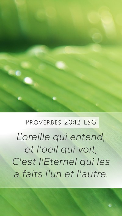 Proverbes 20:12 LSG Bible Verse Image