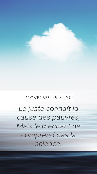 Proverbes 29:7 LSG Bible Verse Image