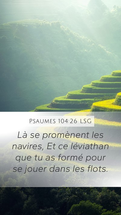 Psaumes 104:26 LSG Bible Verse Image