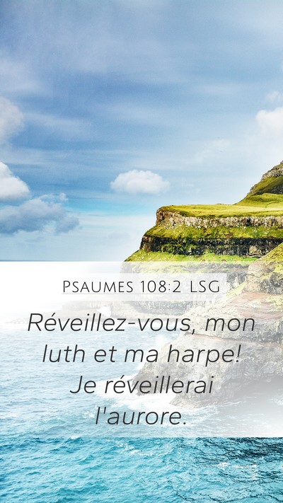 Psaumes 108:2 LSG Bible Verse Image