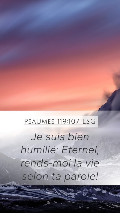 Psaumes 119:107 LSG Bible Verse Image