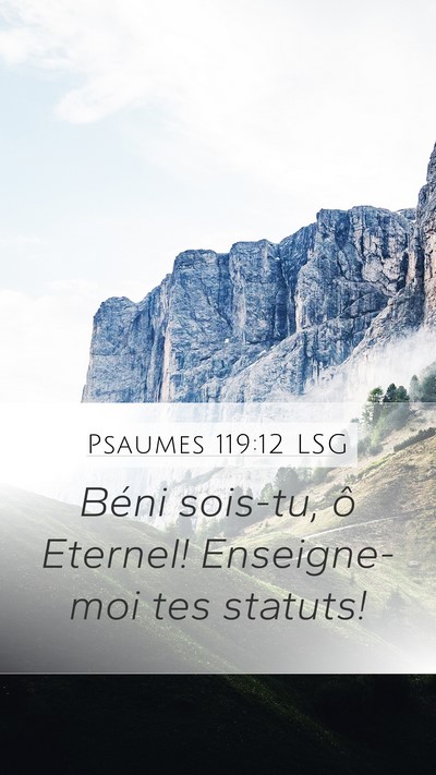 Psaumes 119:12 LSG Bible Verse Image