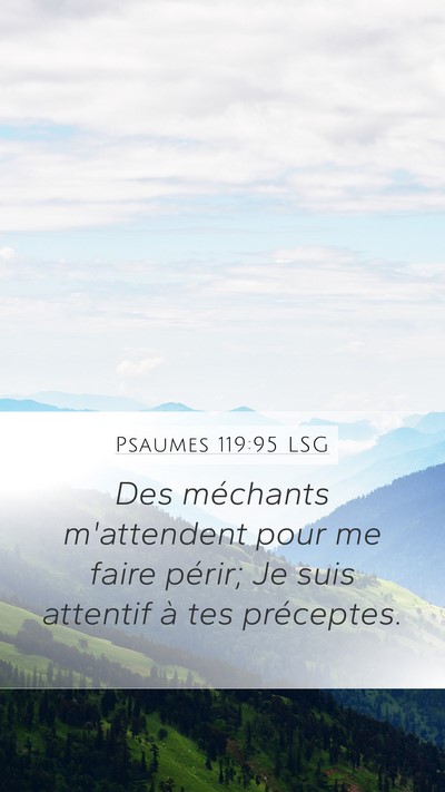 Psaumes 119:95 LSG Bible Verse Image