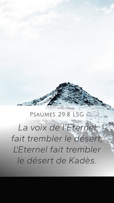 Psaumes 29:8 LSG Bible Verse Image