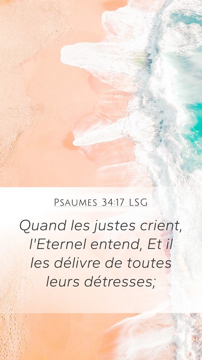 Psaumes 34:17 LSG Bible Verse Image