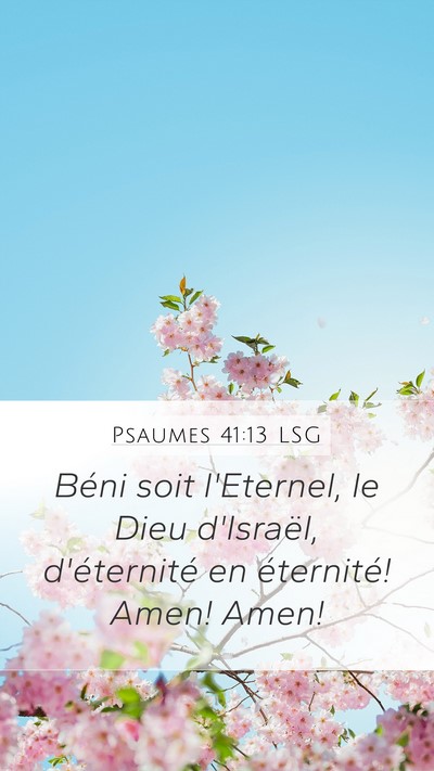 Psaumes 41:13 LSG Bible Verse Image