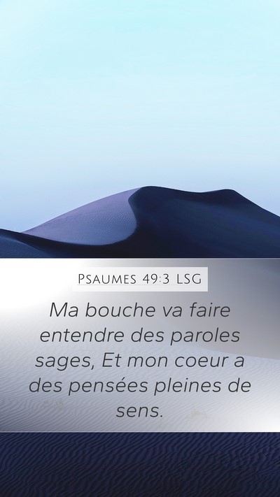 Psaumes 49:3 LSG Bible Verse Image