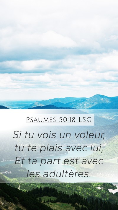 Psaumes 50:18 LSG Bible Verse Image