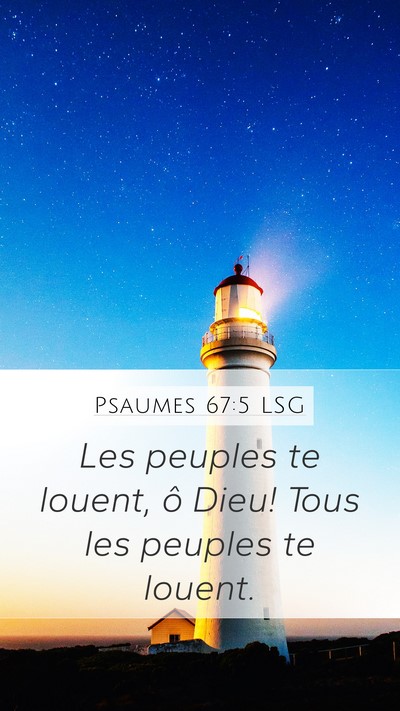 Psaumes 67:5 LSG Bible Verse Image