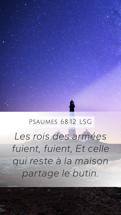 Psaumes 68:12 LSG Bible Verse Image