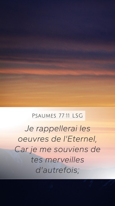 Psaumes 77:11 LSG Bible Verse Image