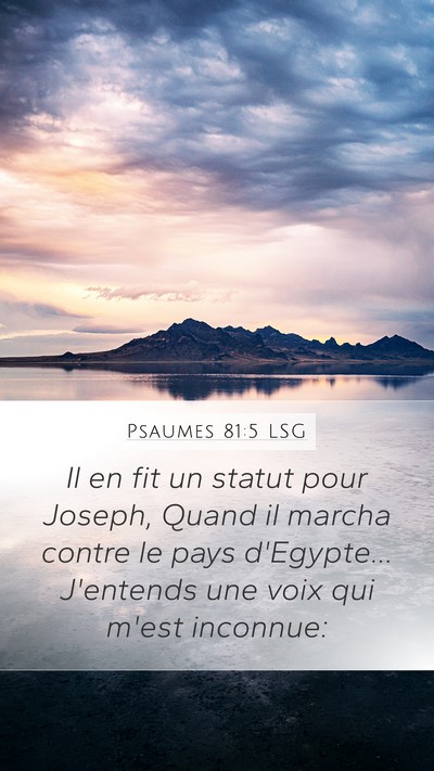Psaumes 81:5 LSG Bible Verse Image