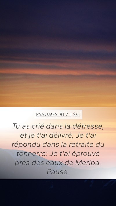 Psaumes 81:7 LSG Bible Verse Image