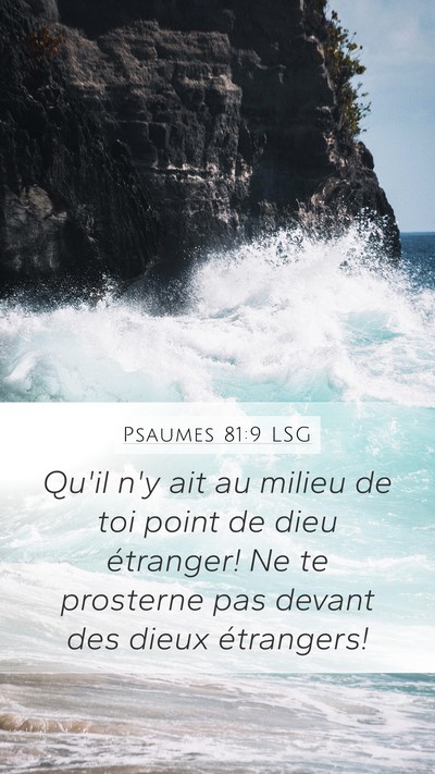 Psaumes 81:9 LSG Bible Verse Image