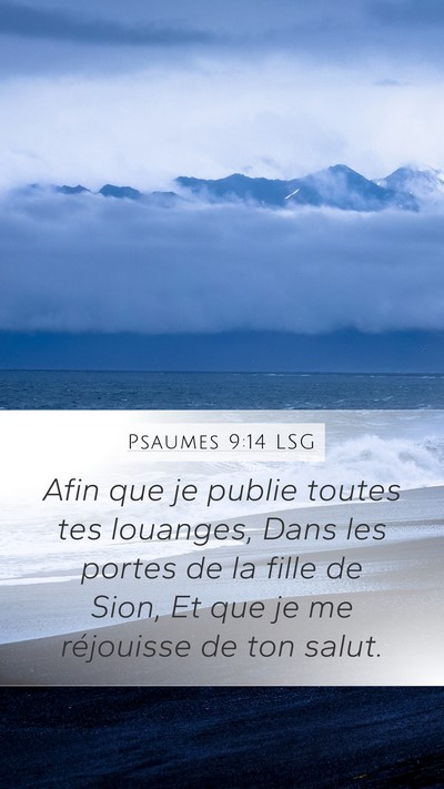 Psaumes 9:14 LSG Bible Verse Image