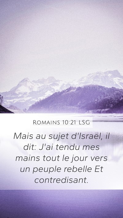 Romains 10:21 LSG Bible Verse Image