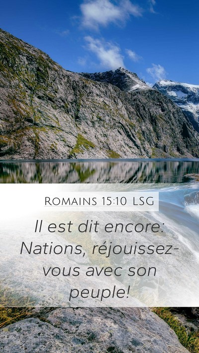 Romains 15:10 LSG Bible Verse Image