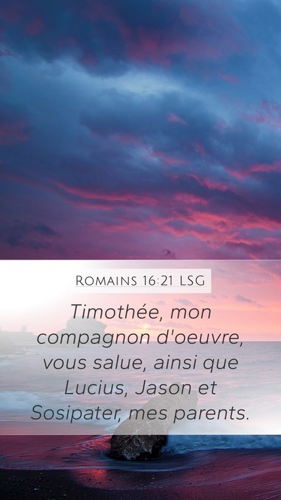 Romains 16:21 LSG Bible Verse Image