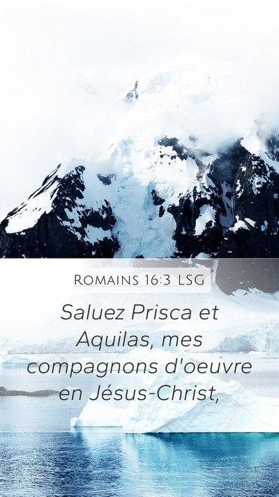 Romains 16:3 LSG Bible Verse Image
