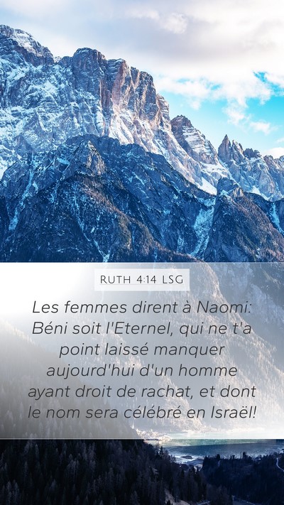 Ruth 4:14 LSG Bible Verse Image