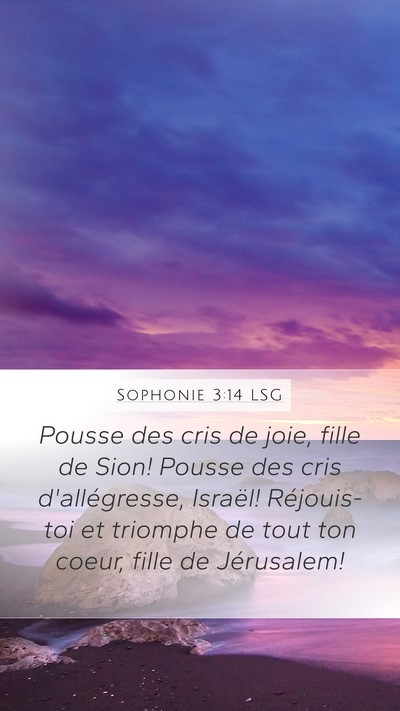 Sophonie 3:14 LSG Bible Verse Image