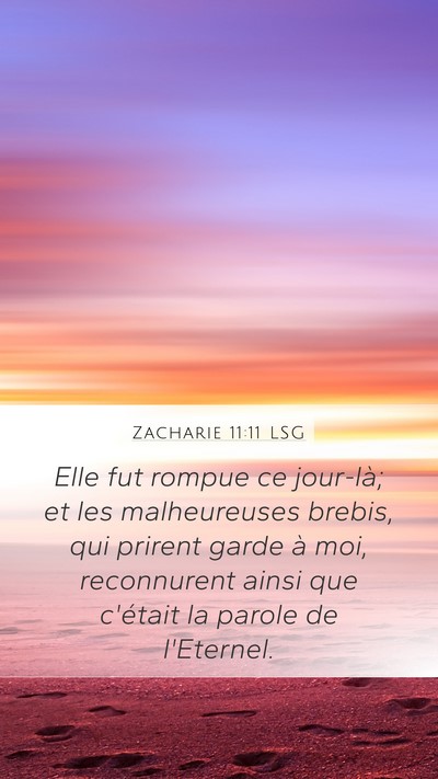 Zacharie 11:11 LSG Bible Verse Image