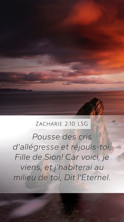 Zacharie 2:10 LSG Bible Verse Image
